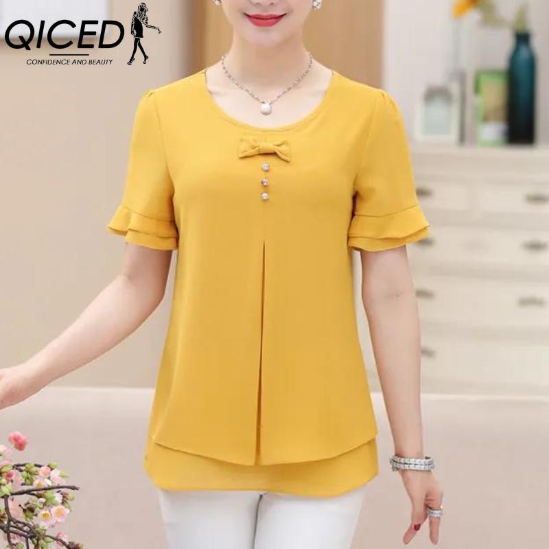 

QICED Женская Мода Повседневные Однотонные Блузки и Рубашки с Коротким Рукавом и Круглым Вырезом XXXXXL жёлтый