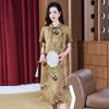 Hualuo fragrant cloud yarn dress  dress gentle improvement hanfu skirt silk printing zen cheongsam