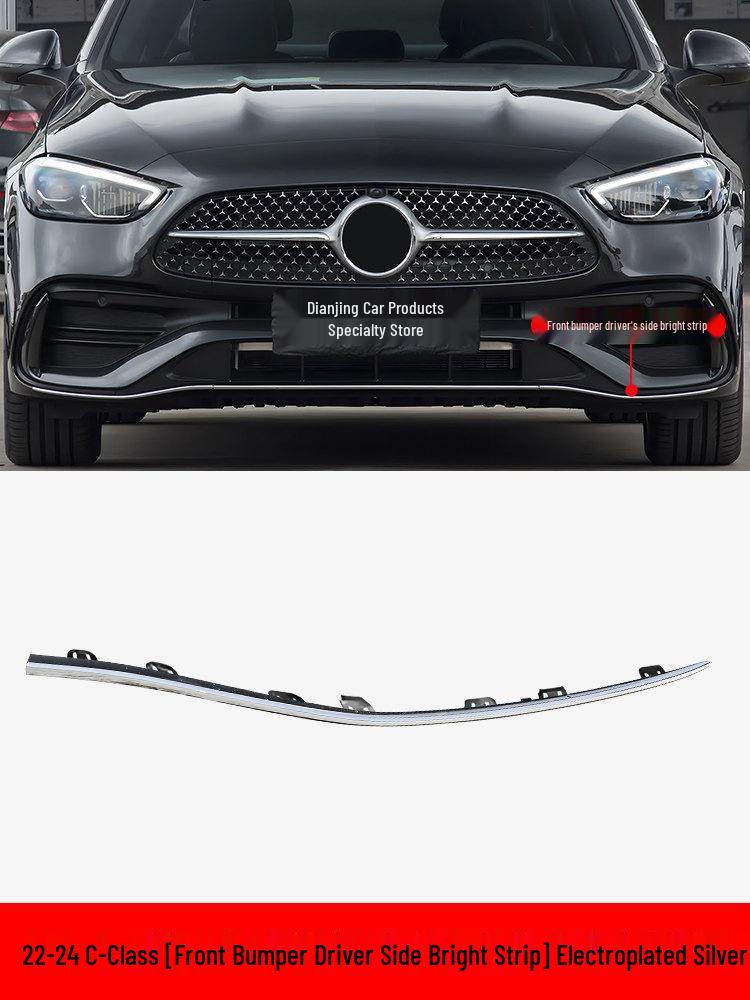 

Bright Trim Strips for Mercedes-Benz C-Class C200L/C260L: Front Lip & Rear Bumper