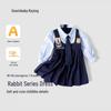Girls' Judy Hopps JK Style A-line Dress