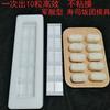 Sushi artifact, Japanese and Korean cuisine sushi mold hotel commercial Japanese forming rice ball pressing tool
