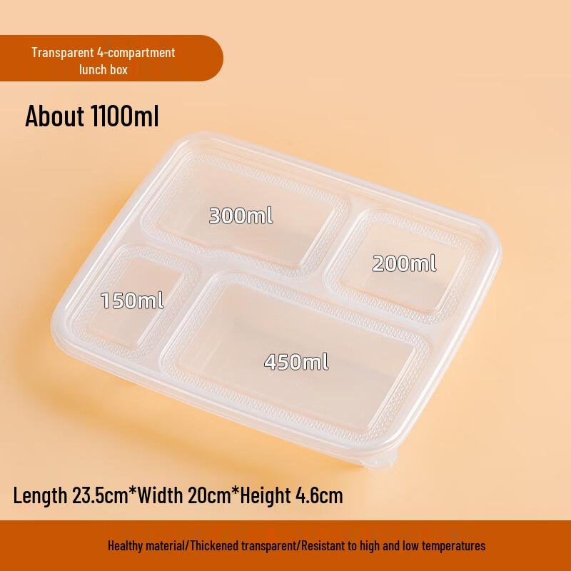 Hanyou 4-Compartment Disposable Food Containers with Lids