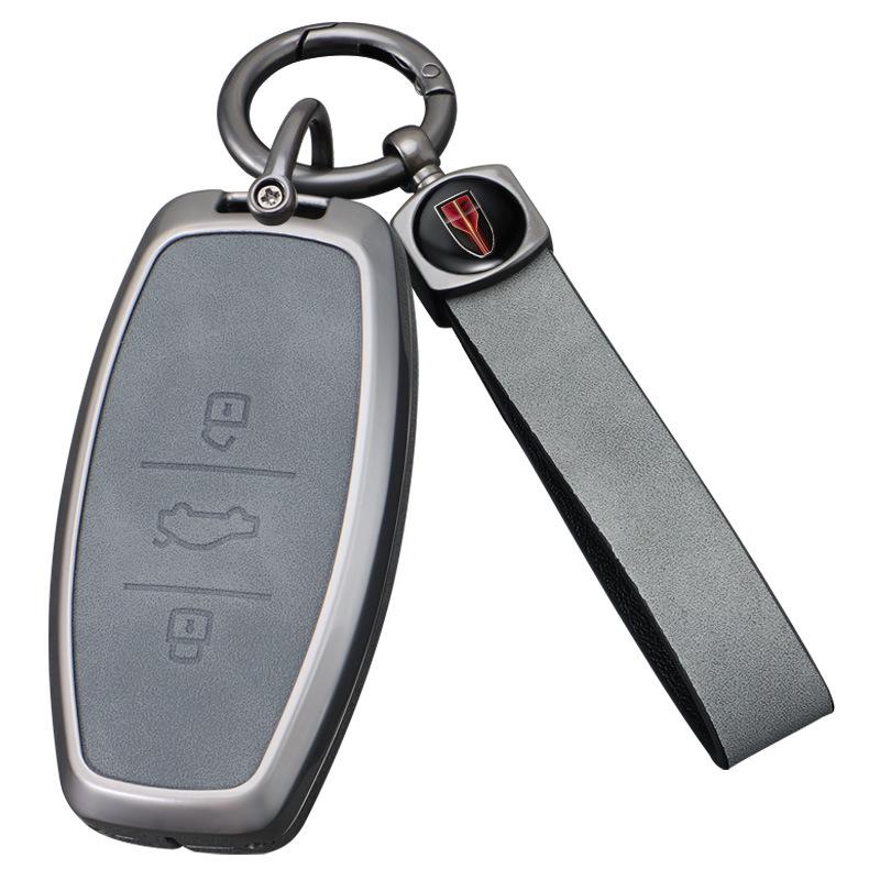 FAW Hongqi H7/Ehs3 Eqm5 Key Protective Shell Cover