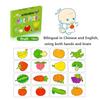 Card Cartoon Toys 32 Pcs Enlightenment Matching Puzzle Early Education Pattern Cognitive Boys  Girls and Girls