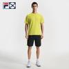 Fila Men's Knit Colorblock Tennis Shorts