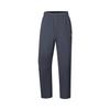 Li-Ning Plain Versatile Simple Fashion Sports Long Pants Men bottoms AYKWA27-2