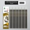 Professional Charcoal Pencils Set for Drawing Sketching Shading Blending 10/12pcs Artists Wooden EX-Soft Medium Hard Pencils