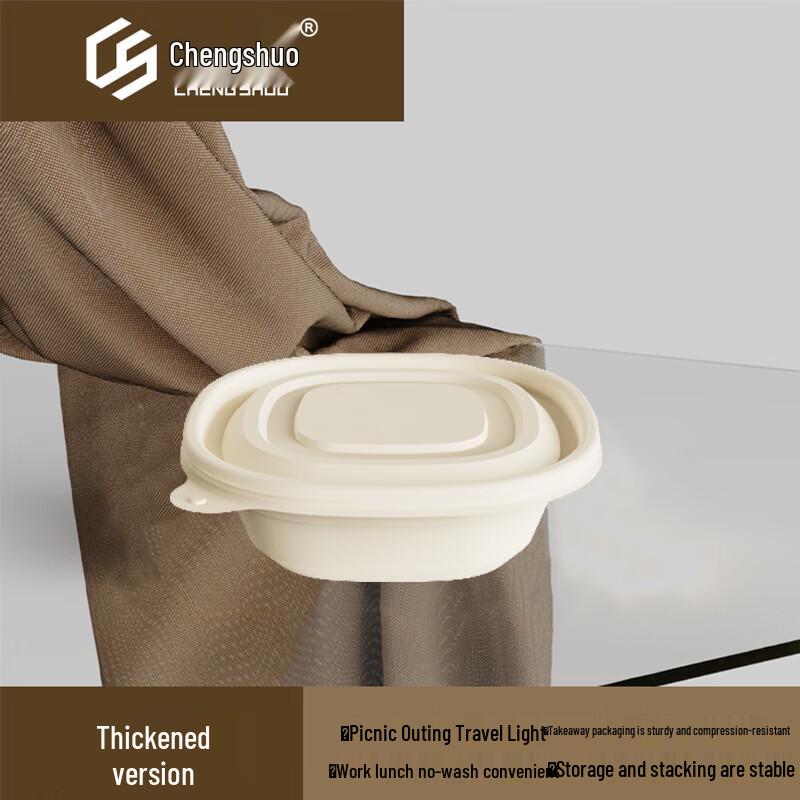Chengshuo 320ml Compostable Corn Starch Takeaway Bowls