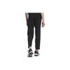 adidas Plain Straight-Leg Casual Pants Men Bottoms Black IS4955
