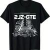 MenS 2JZ GTE Engine Graphic TShirt Soft Comfortable Cotton Blend Casual Short Sleeve Tee with Detailed Engine Design