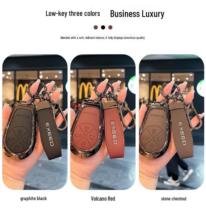 Exeed Yaoguang CDM Car Key Case: Chasing Wind Lingyun S Lan Yue Protective Shell