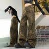Unisex Retro Leopard Print Wide-Leg Jeans – Trendy Summer Loose-Fit Casual Pants with Belt
