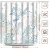 1 Summer Turtle Shower Curtain - Coastal Theme Undersea World Bathroom Decor, Polyester, with Turtle and Coral Pattern