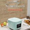 MeiLing 3L Smart Rice Cooker