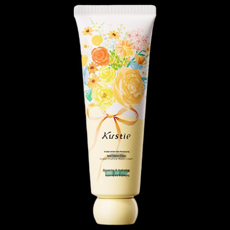 Kustie Velvet Moisturizing Hand Cream 50g