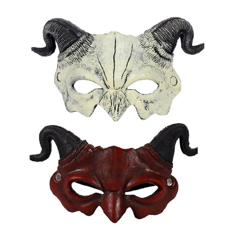 Demon Mask Kid of Dark Mask Slaughter To Prevail Mask Creepy Halloween