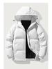 Men's Winter Korean Style Hooded Cotton Jacket - Thick, Warm, and Trendy