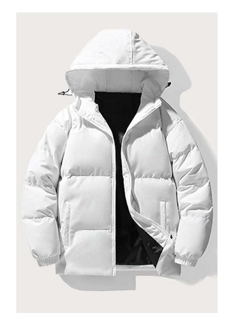 Men's Winter Korean Style Hooded Cotton Jacket - Thick, Warm, and Trendy