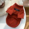 Two-Legged Design Dog Pullover Solid Color Pet Sweatshirt Cute Cat Vest  For Puppies