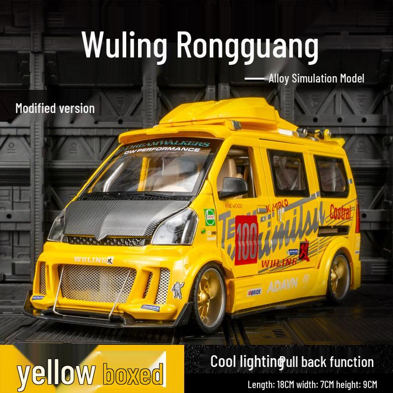 

Сплавная модель автомобиля Wuling Rongguang 1901-275 со звуком, светом и функциональными дверями