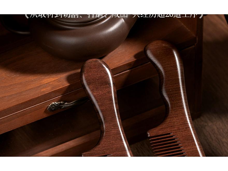 Sandalwood Wide-Tooth Comb - Anti-static Wooden Hair Comb for Men & Women, Portable Massage Brush for Straight Hair