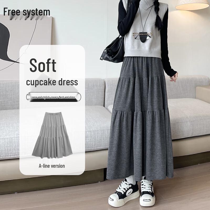 

Autumn Knitted Pleated A-Line Skirt L