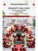 Wedding Balloon Arch Stand for Outdoor Aisle or Doorway Decoration