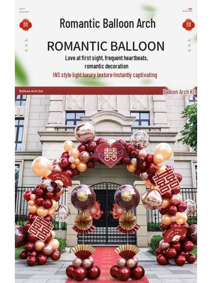 Wedding Balloon Arch Stand for Outdoor Aisle or Doorway Decoration