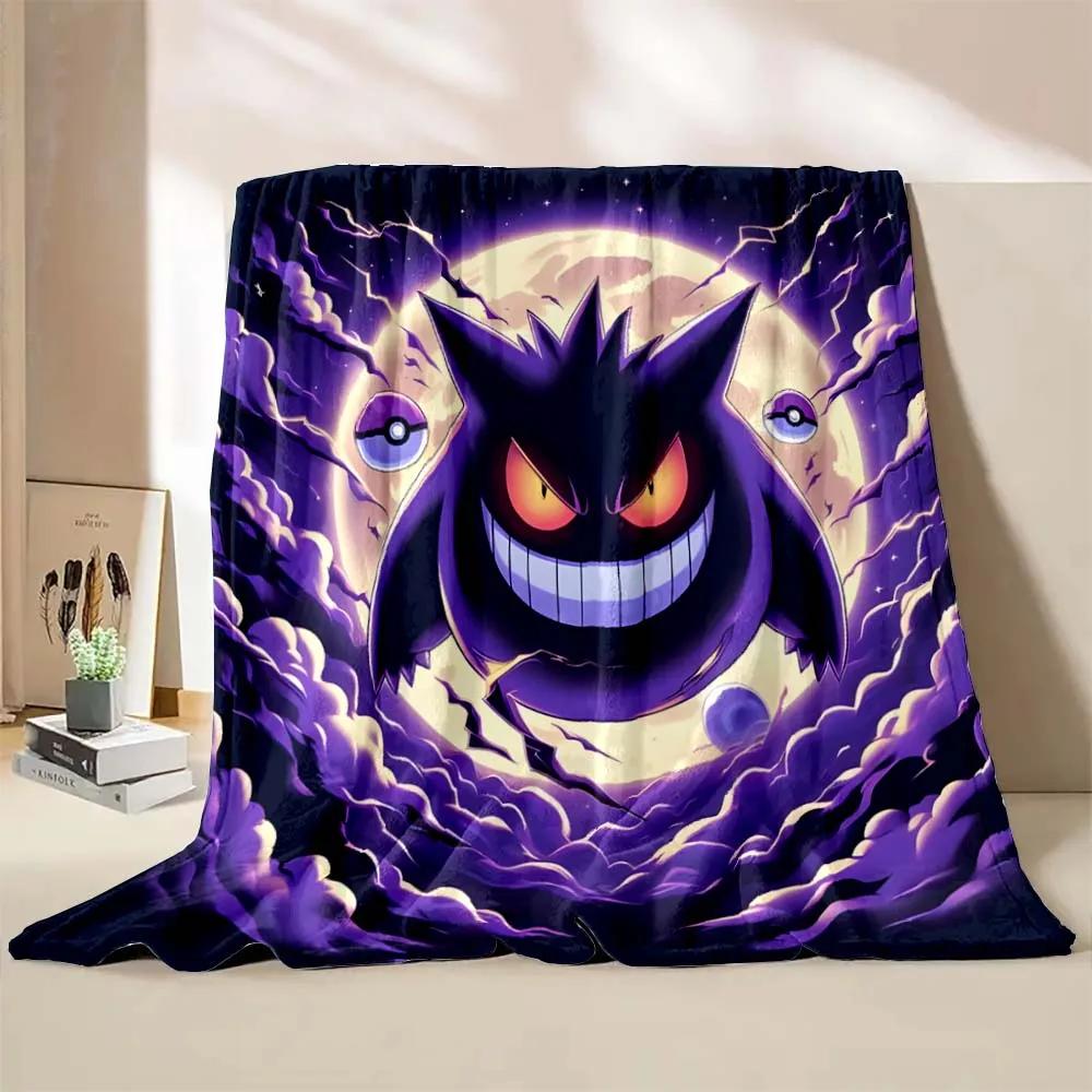 Halloween Gengar Printed Blanket Children Adult Blanket Soft and Warm Bedding for Bed Sofa Outdoor Travel Cover Blanket