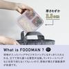 CB JAPAN Foodman Mee 500ml Slim Bento Portable and Stands with Double Sealing and Locking for Secure Fit Box, Upright, Antibacterial, Purple, 4-Point