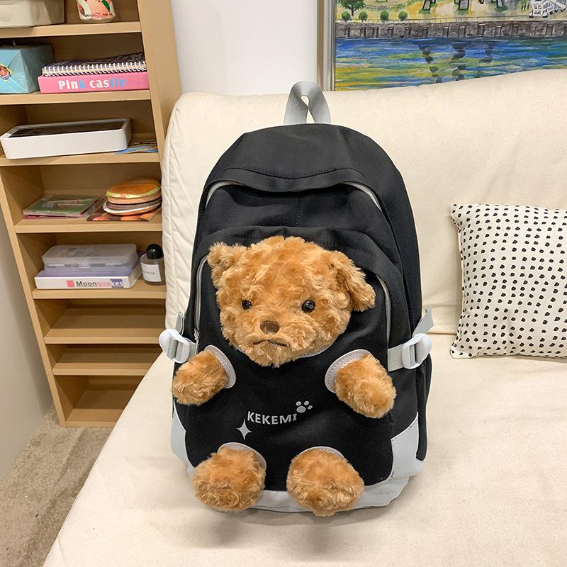 

Junior high school students and primary school students schoolbag women s large-capacity casual cute cartoon bear doll high-value backpack чёрный