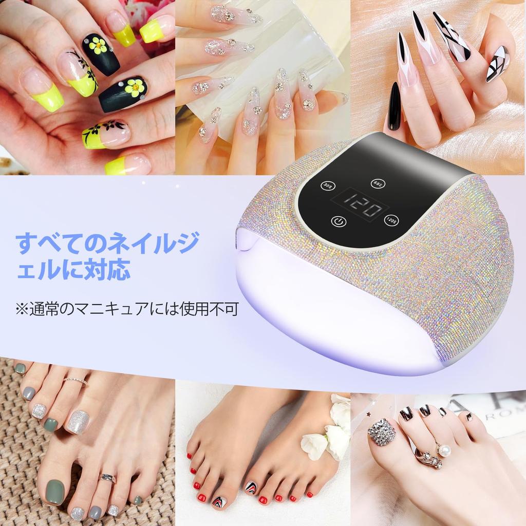 CGBE LED UV Nail Light 268W Gel Nail Light Professional UV Light for Resin 66LEDs Curing Lie with Automatic Sensor and 3 Step Timer Fast Curing Resin
