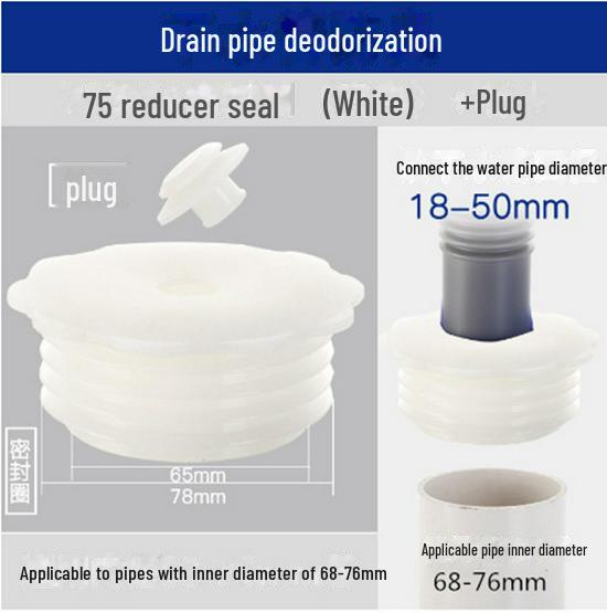 Silicone Deodorant Seal for Kitchen and Washing Machine Drain Pipes