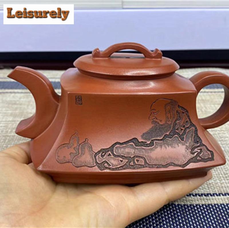 300ml Authentic Yixing Purple Clay Teapot Handmade Square Dharma Pot Raw Ore Dragon's Blood Sand Mud Kettle Chinese Zisha Teaset