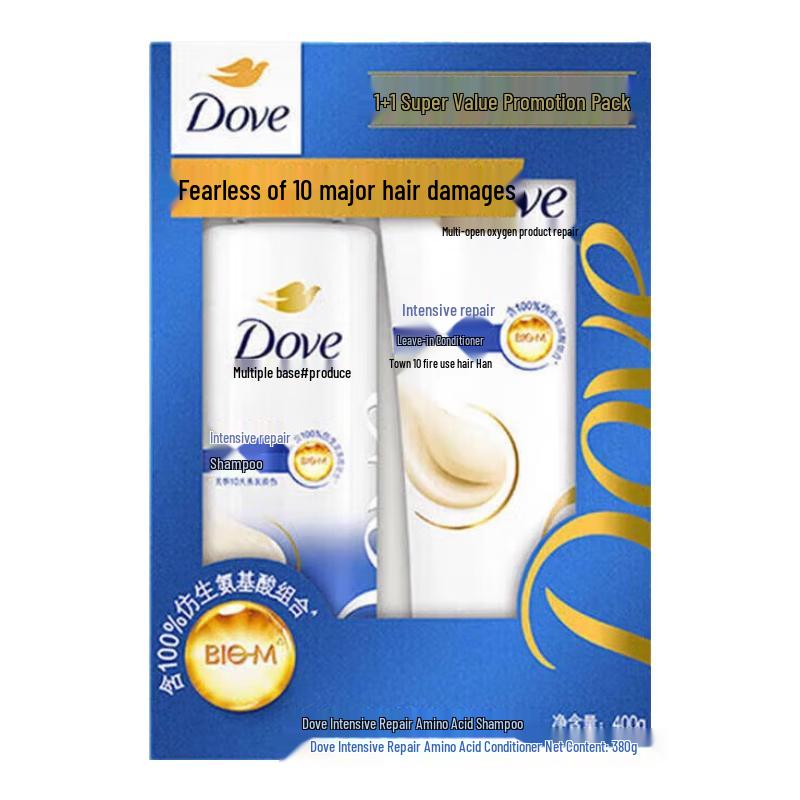 

Dove Intensive Nourishment Hair Care Set