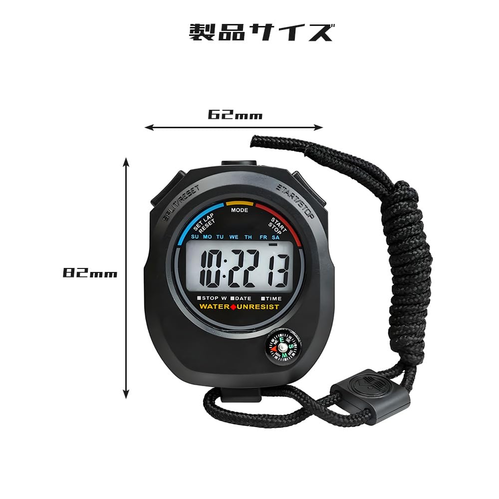 FUGSHIYI Digital Stopwatch for Compact and Ideal for and Sports, 0.01-second Increments, High-precision Timer, Waterproof, Portable, Refereeing,