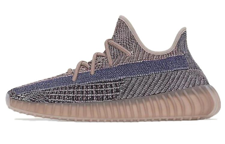 

Yeezy Boost 350 Adidas Originals V2 Fade H02795 36