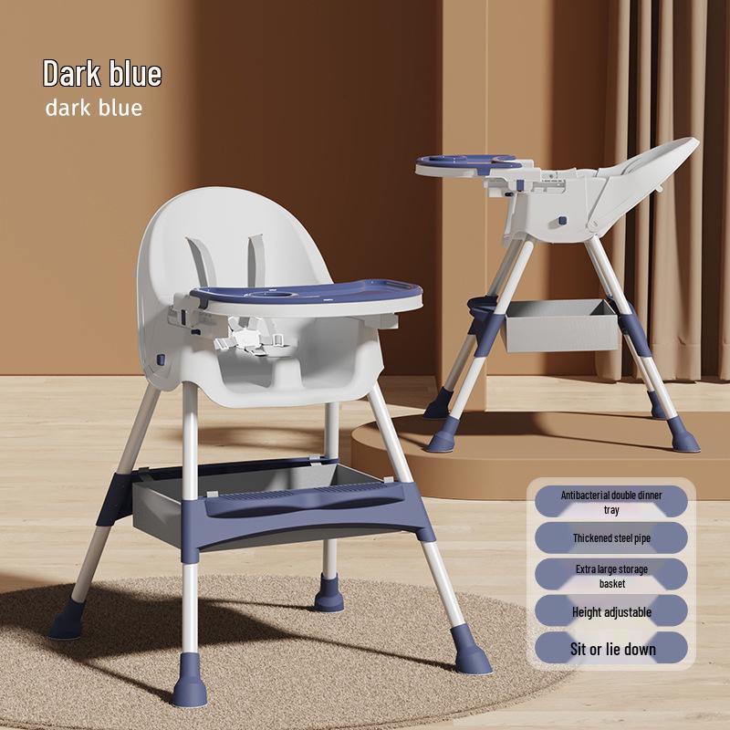 

Складной многофункциональный детский обеденный стул: Портативное сиденье для сидения и лежания