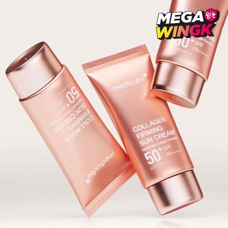 

Medicube Collagen Tone-Up Sunscreen SPF50+ PA++ Set (50ml x 2pcs)