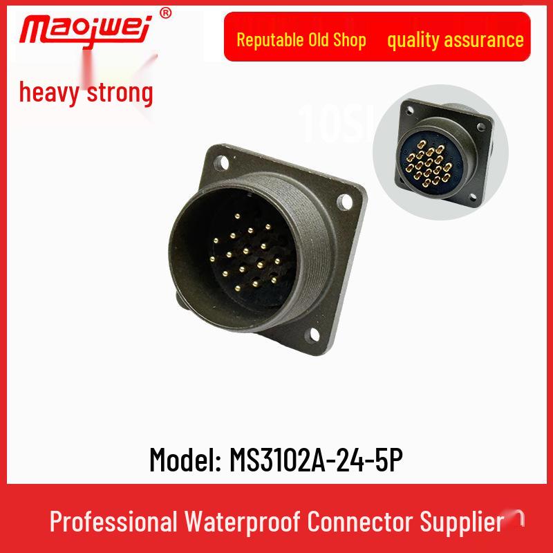 5015 Male-Female Connector, 16-Pin US Standard, MS3106A-24-5S Plug & MS3102A-24-5P Socket