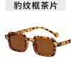 Vintage Square Sunglasses Woman Mirror Retro Rivet Yellow Glasses Female Brand Designer Fashion Black Shades UV400
