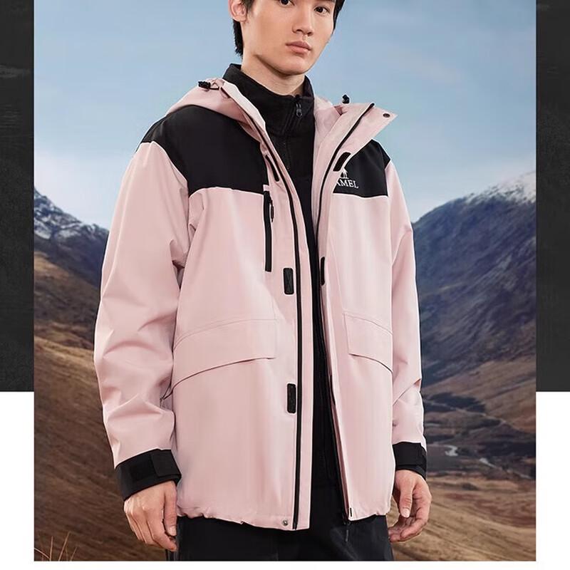 CAMEL Men s 3-in-1 All-Season Jacket A14CA70726A XXL