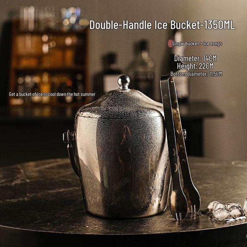 Insulated Double-Layer Stainless Steel Ice Bucket