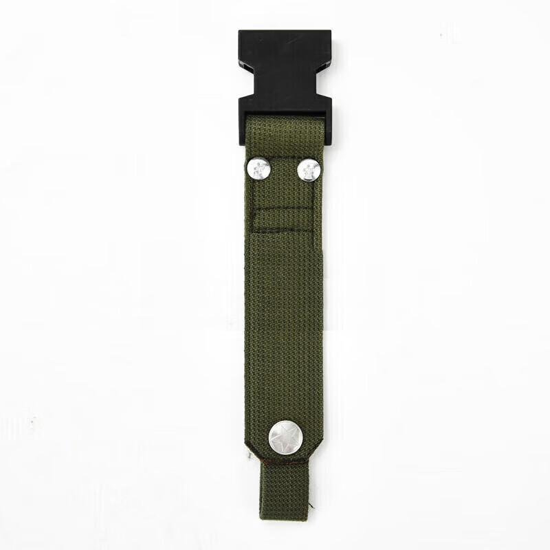 Yishunda Multi-Tool Sheath