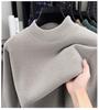Men's Autumn/Winter Chenille Knit Half-High Neck Velvet-Enhanced Base Layer Sweater