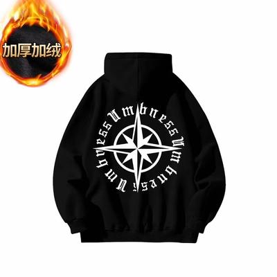 Hong Kong Style Retro Sweater Men's Spring and Autumn Men's Hooded Sweater American Heavy High Street Ins Fashion Brand Baggy Coat