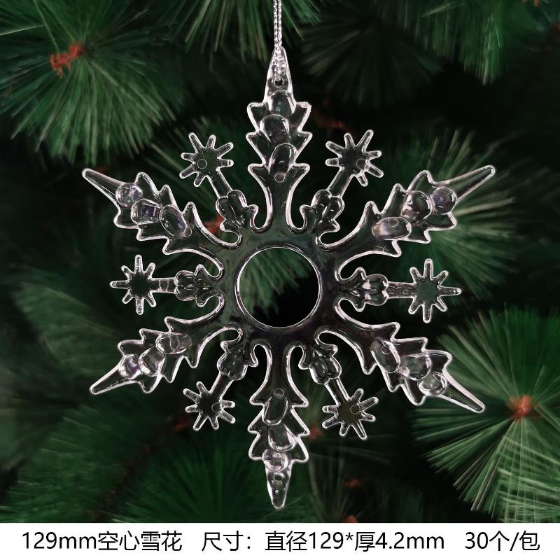 New Christmas Transparent Ice Crystal Snowflake Christmas Tree Decoration Supplies Christmas Atmosphere Christmas Tree Snowflake Pendant