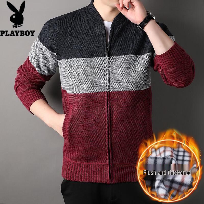 PLAYBOY Men's Fleece Lined Stand Collar Zipper Cardigan
