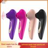 Pentru femei – Vibratoare