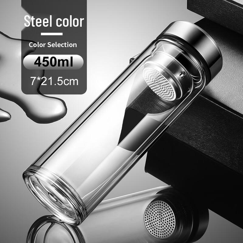 

Mingzhanxuan Double Wall Glass Mug with Stainless Steel Infuser